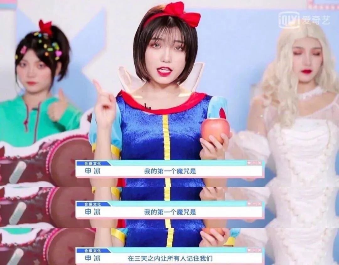 为什么当时的申冰退赛了,申冰退役后现状