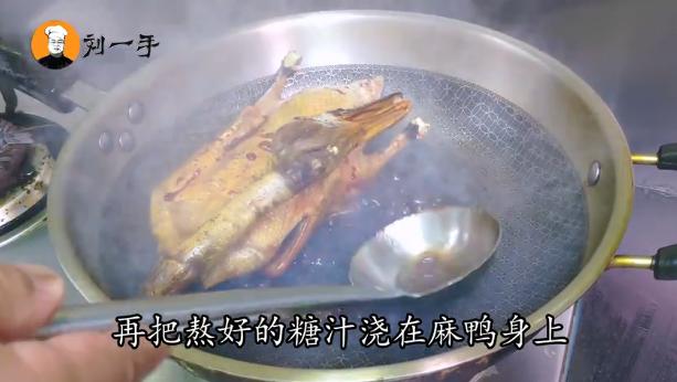 特色秘制酱鸭,正宗酱鸭