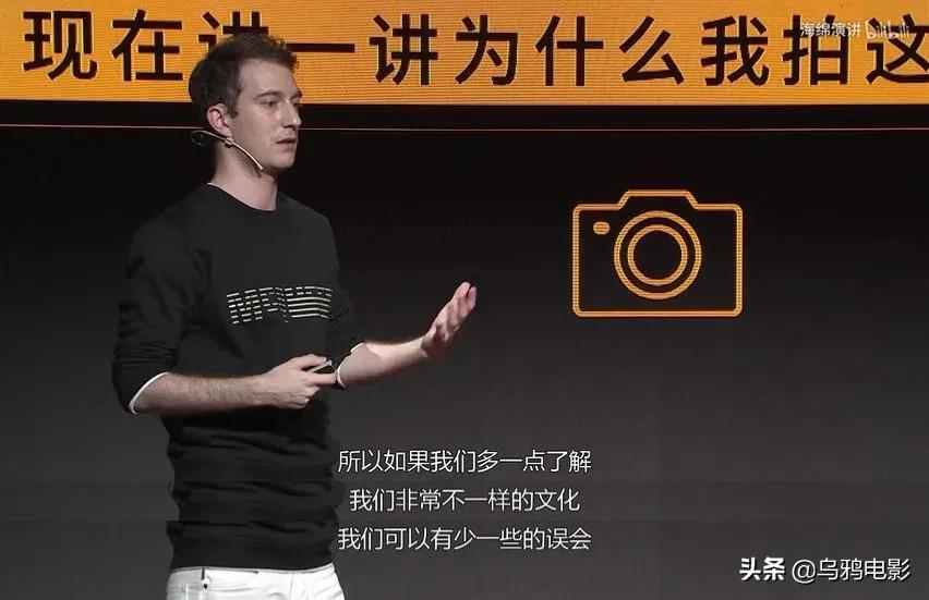 风口浪尖，这个美国人，凭什么被央视点赞了