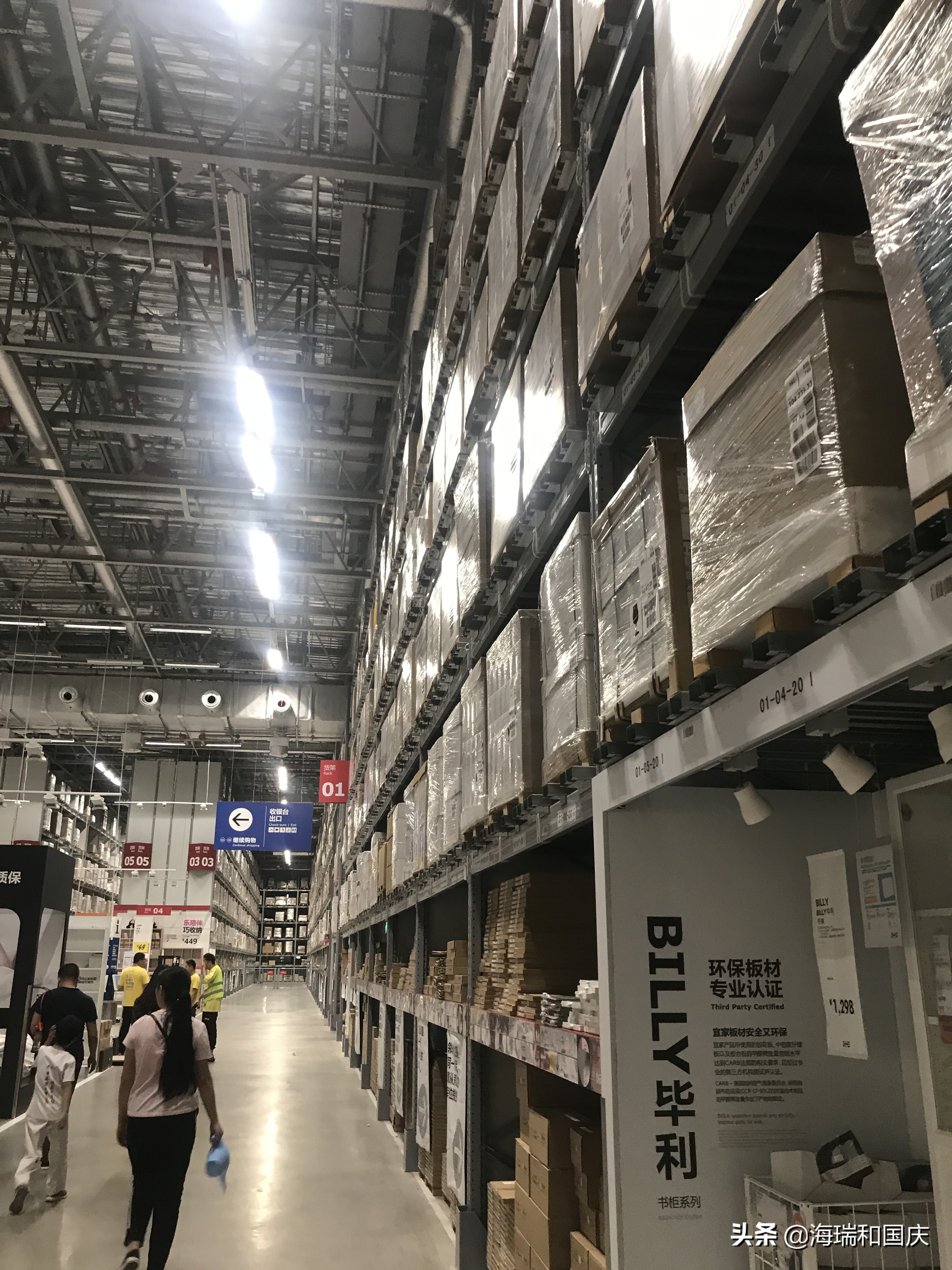 济南宜家附近有什么好玩的吗,济南宜家游玩