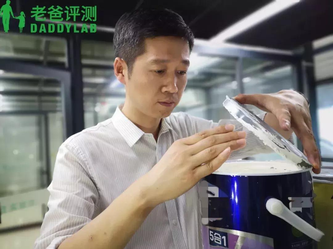 乳胶漆魏老爸,魏老爸儿童乳胶漆
