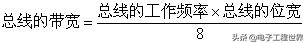 现场总线技术及应用教程,现场总线技术有哪几种