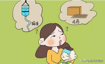 发烧吃什么药对症下药,宝宝发烧这4件事绝对不能做