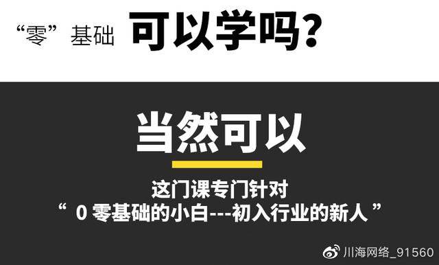 拼多多无货源店如何运营,拼多多无货源店新手怎么玩