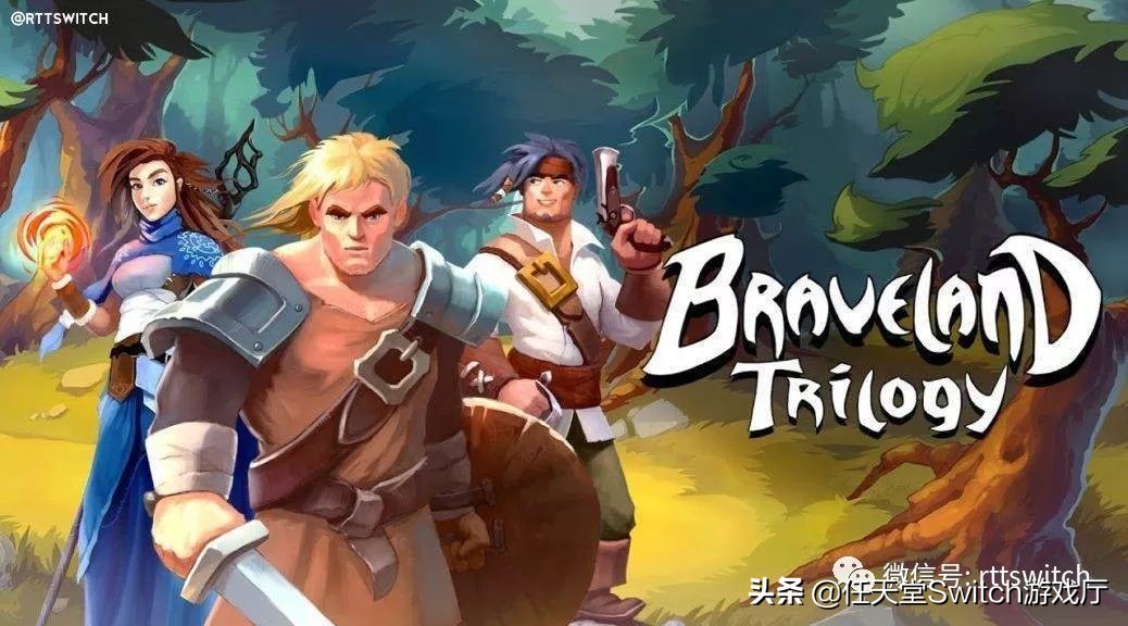 任天堂官方switch2宣传片,任天堂switch国行情报