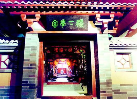 山东省有个世界足球发源地和世界第一所大学诞生的小城