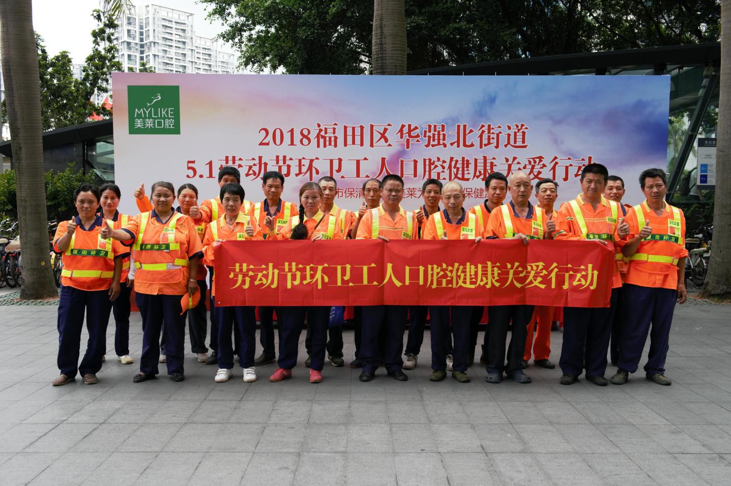 深圳美莱口腔简介,美莱韩旭