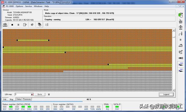 移动硬盘异响不读取资料恢复,8t移动硬盘异响