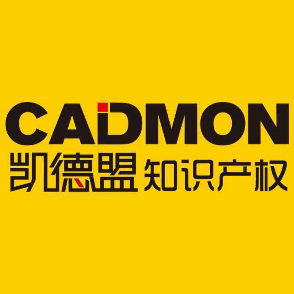 亚马逊含锂电池产品有何规定 (亚马逊可以卖带锂电池的产品吗)