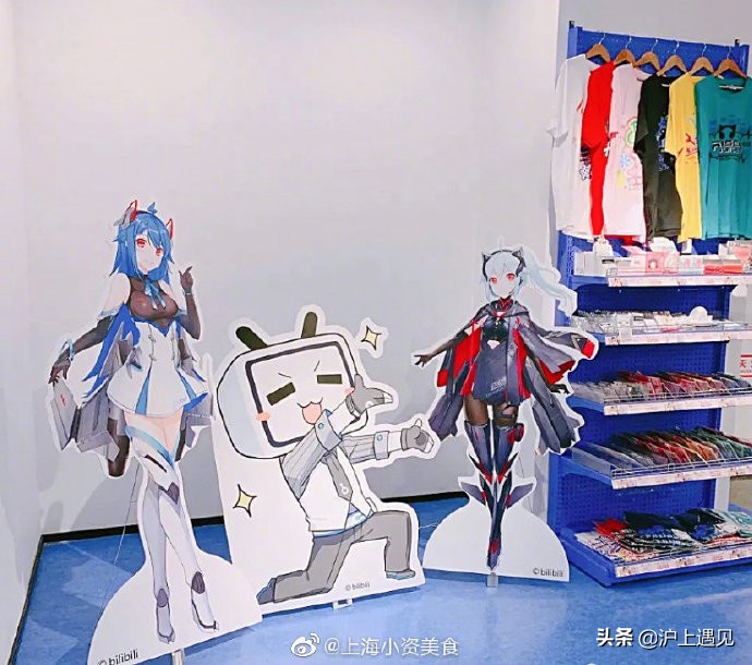 上海日漫实体店,日漫店铺上海