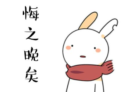 亲身经历告诉你，在火车站被搭讪，搭上黑车后的那些套路和坑