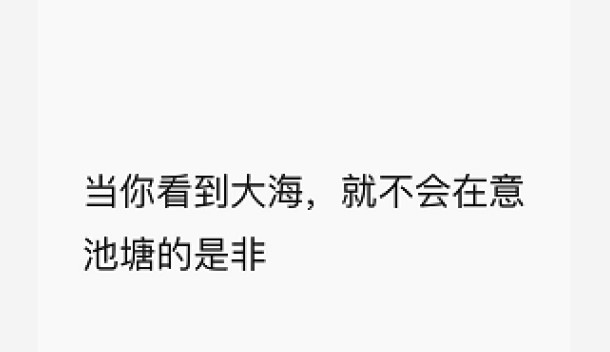 天猫直通车运营技巧和方法,天猫淘宝直通车怎么玩