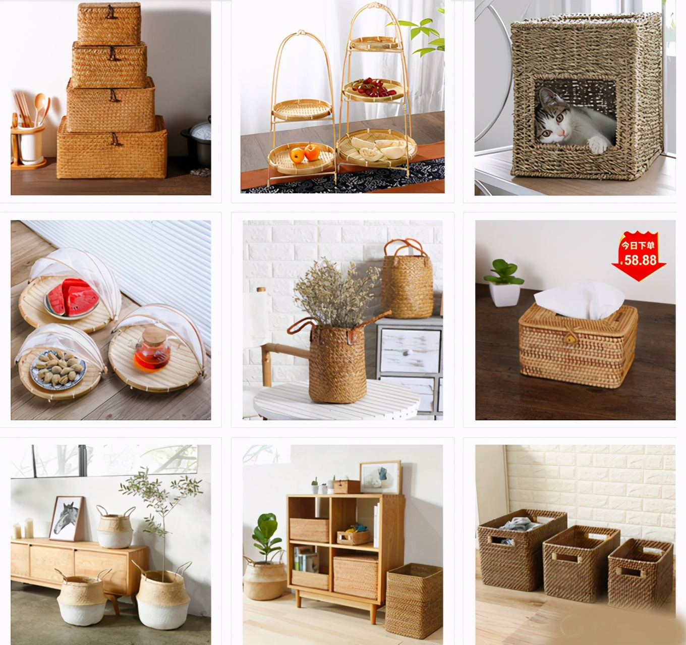 便宜又实用的收纳店铺,家居收纳店铺推荐