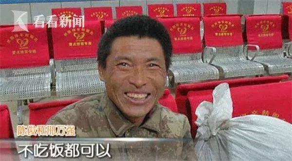 “火车卧铺这么便宜，为什么还有人买硬座？”：你没穷过，你不懂