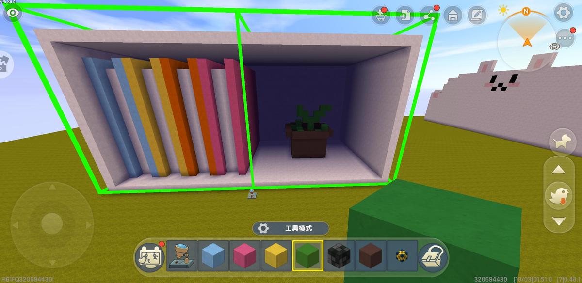 迷你世界怎么做书柜,迷你世界简单做树屋