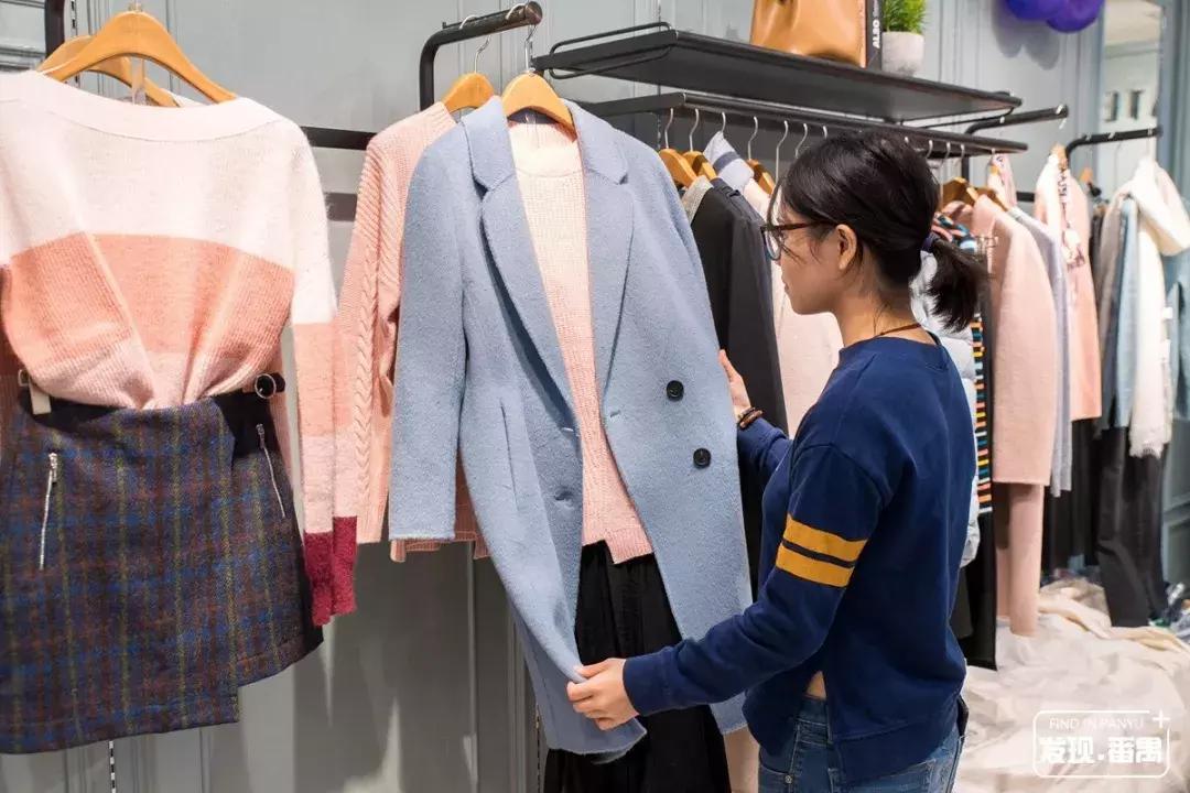 番禺新大新百货五一折扣,广州市新大新百货番禺店