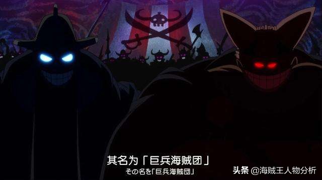 海贼王艾尔巴夫有多强,海贼王艾尔巴夫会有什么剧情