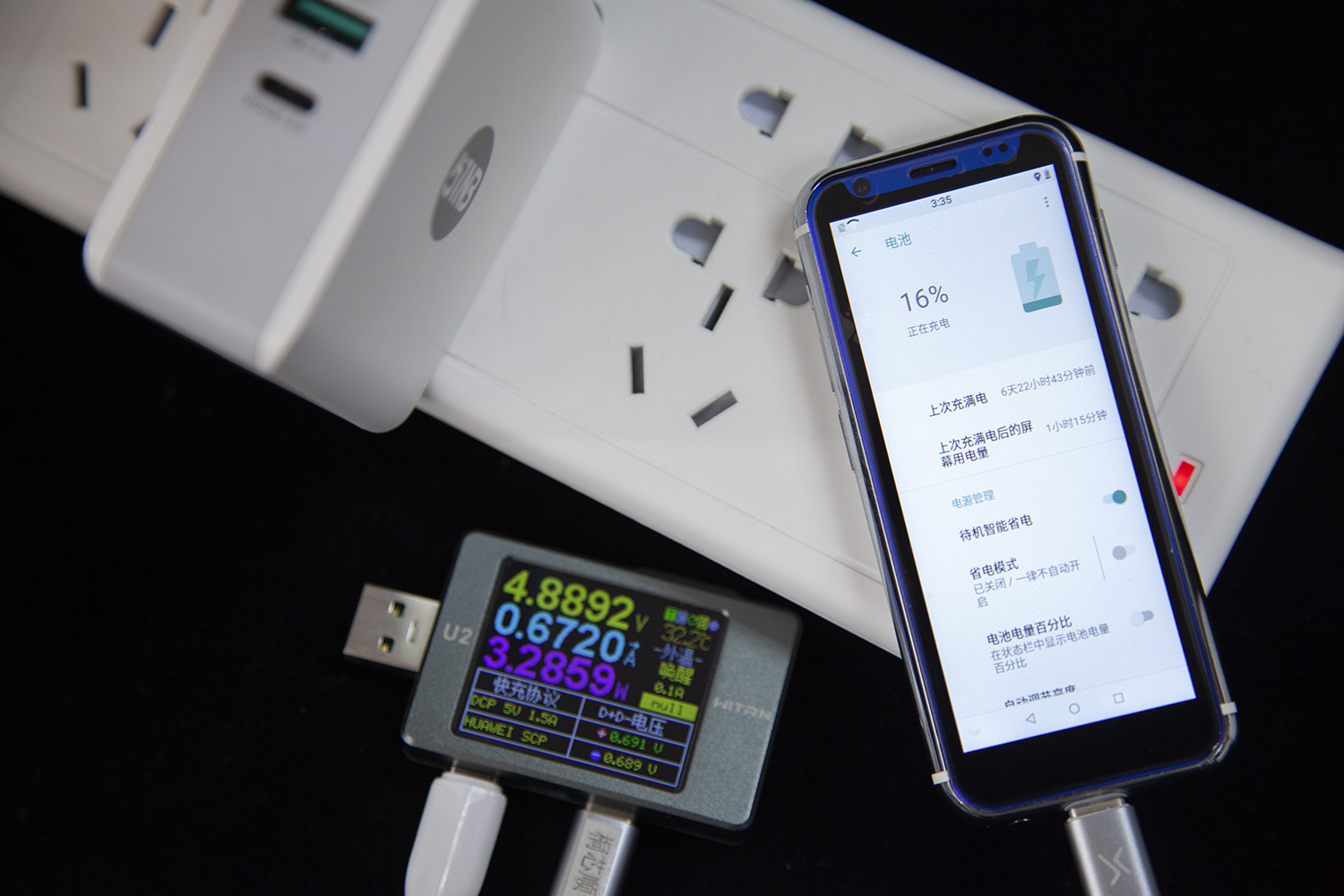 可能是当前最小的安卓智能手机？天语I9上手体验