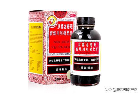 念慈庵为什么停产了,念慈庵商标事件