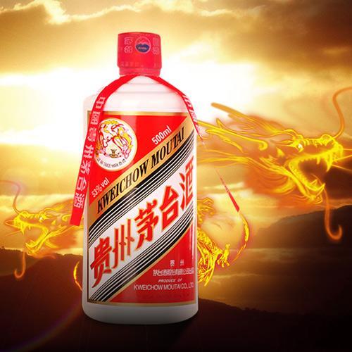 贵州茅台古镇酱香酒怎么样,茅台酱香酒哪个最好喝