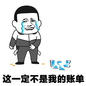 厦门双十一最值得买的商品,厦门双十一