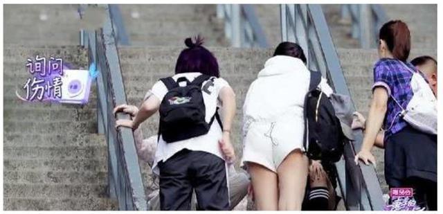 谢娜天门山摔倒,谢娜张家界摔倒图片