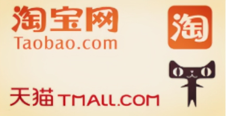 小米发布新LOGO，京东将京东智联云业务及部分资产给京东数科