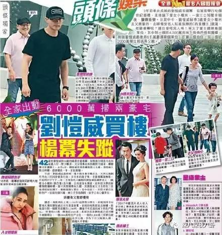 拜金女被退婚,拜金女为富二代抛夫弃子又被抛弃