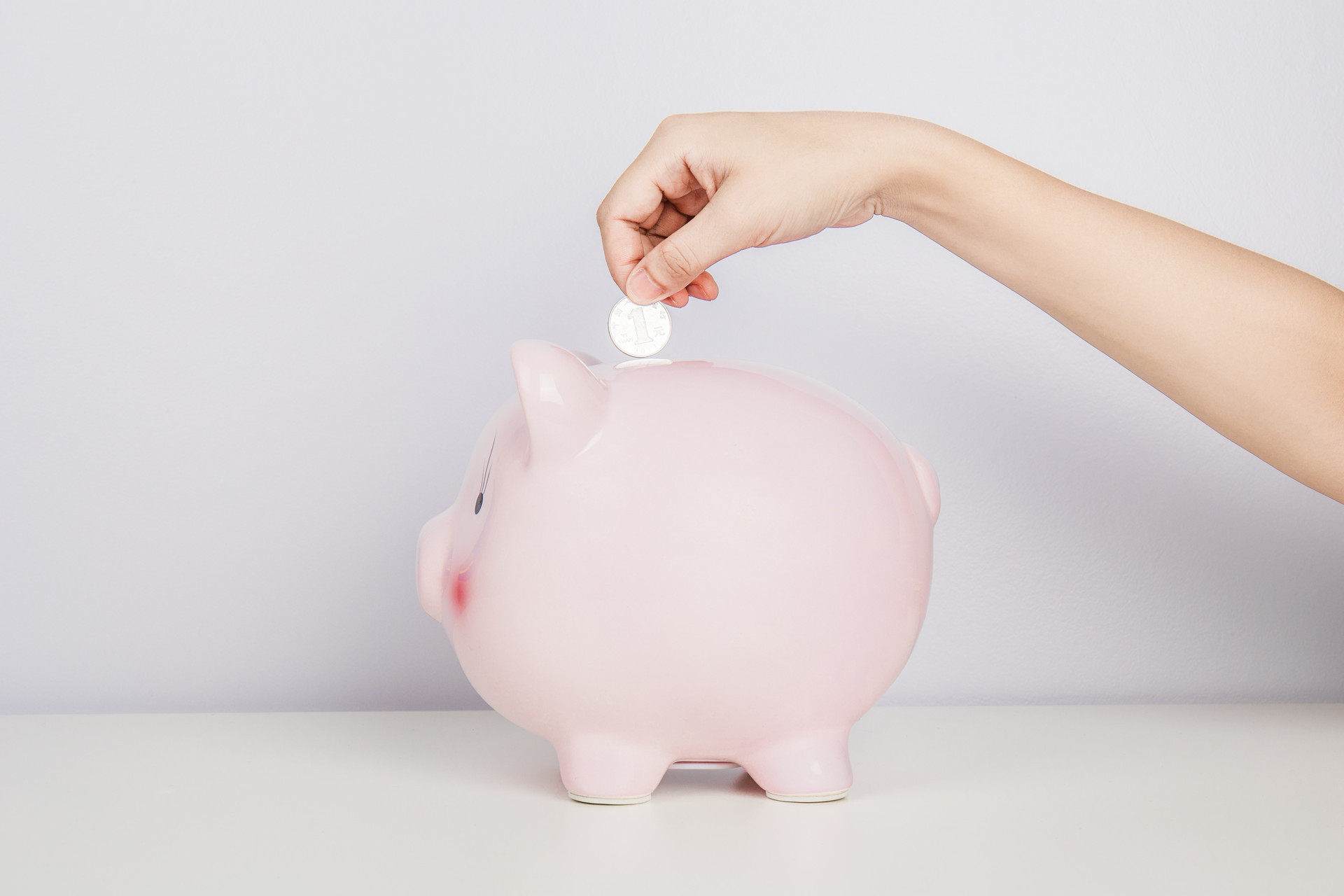 挣得少如何存下钱,挣的少怎么理财