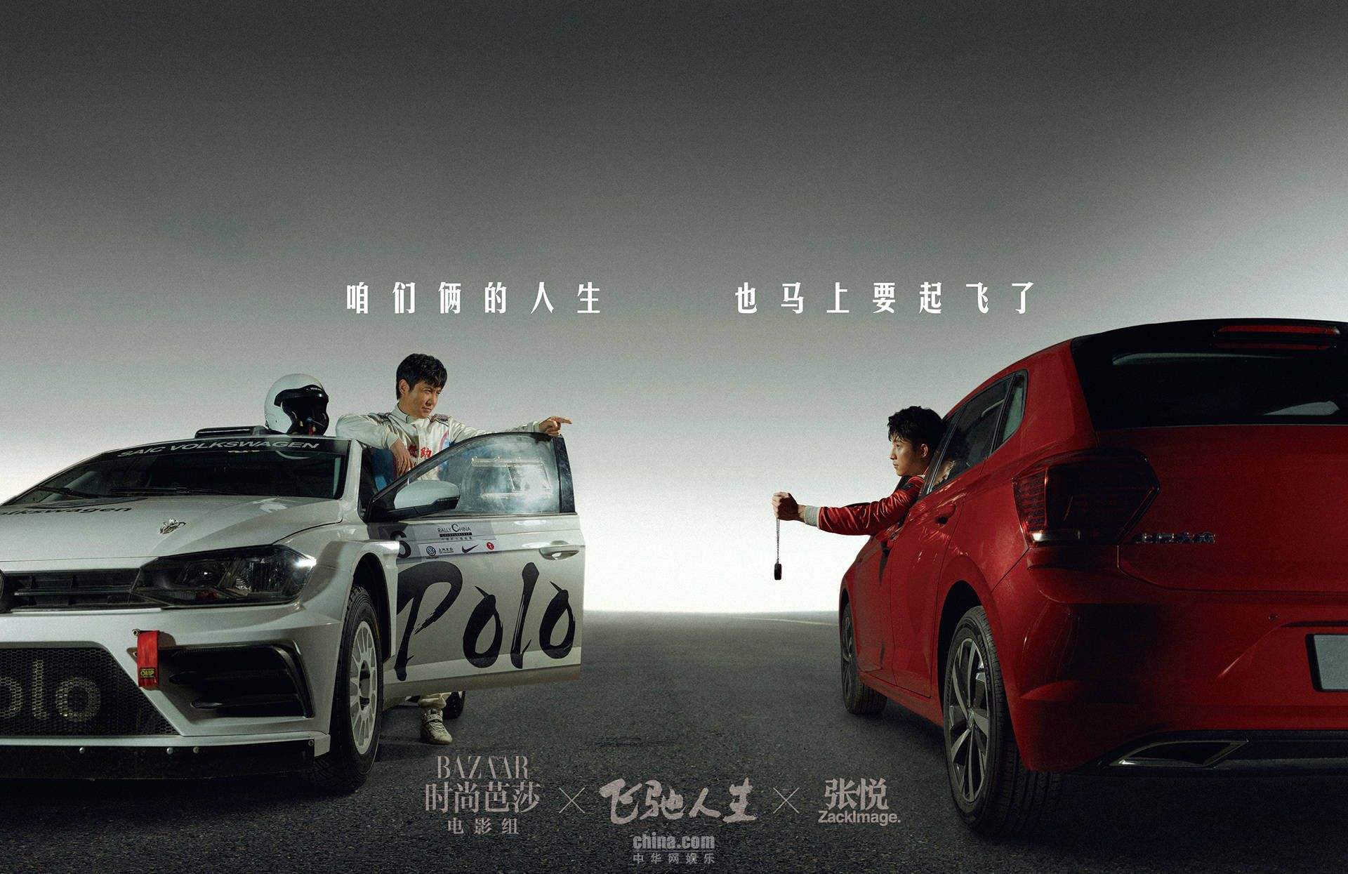 2019初一票房,初一票房刷新纪录