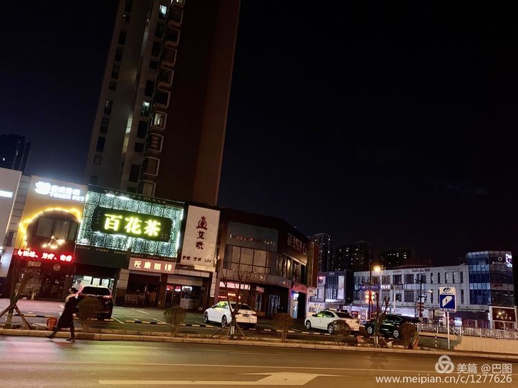 洛阳涧西路边街景,洛阳滨河北路图