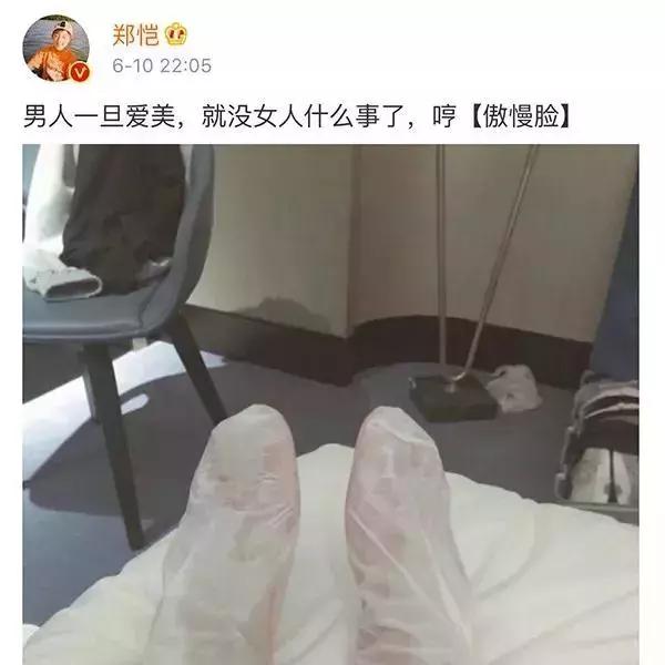 史上最迷离女星之林允被CK挖墙脚，我真香了