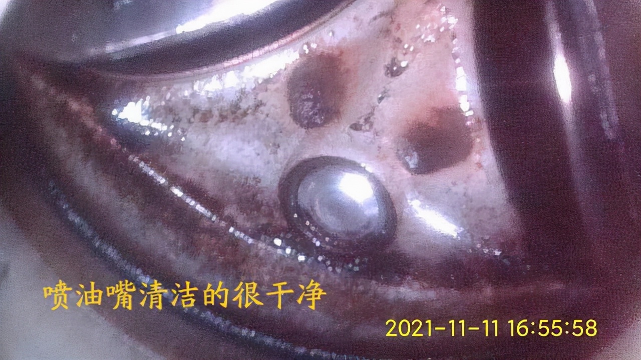 干冰清洗积碳后的发动机抖动,干冰除积碳治烧机油