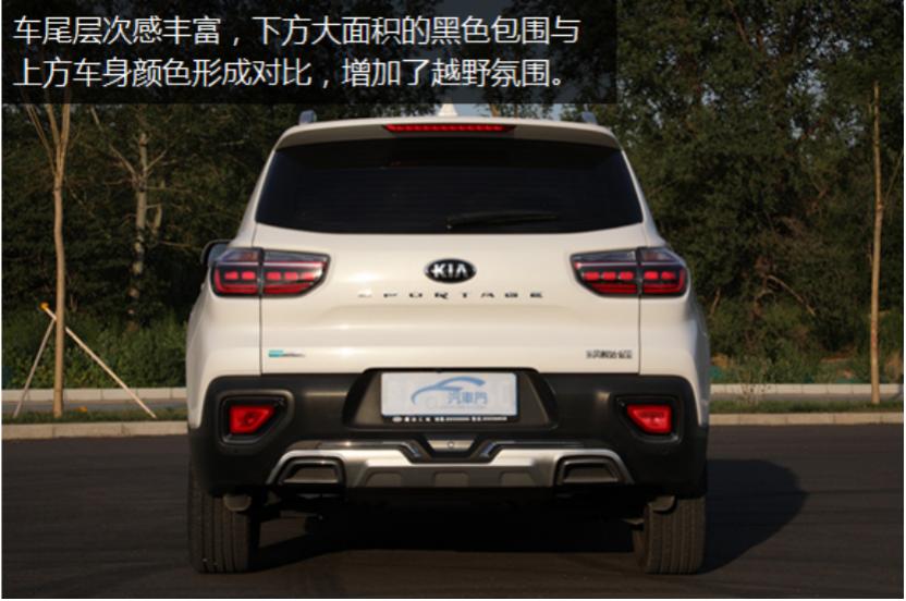 起亚智跑2021款性能评测视频,起亚智跑皮实耐造