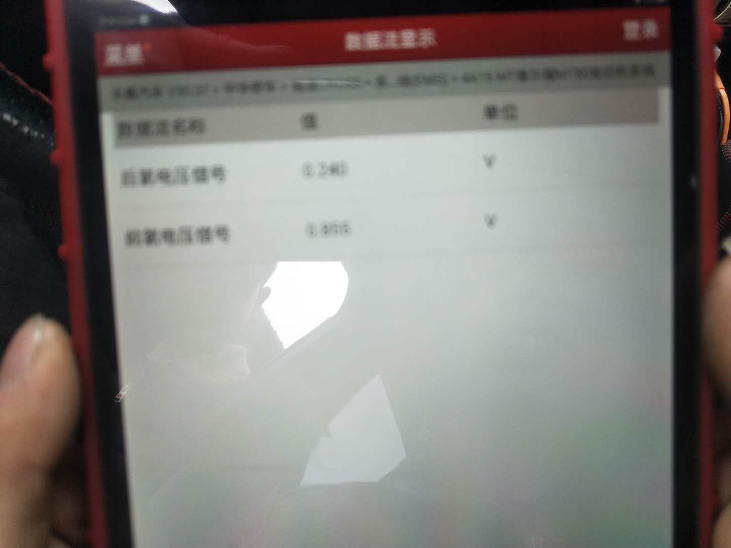 氧传感器故障灯亮消码过一天又亮,故障灯亮显示氧传感器问题