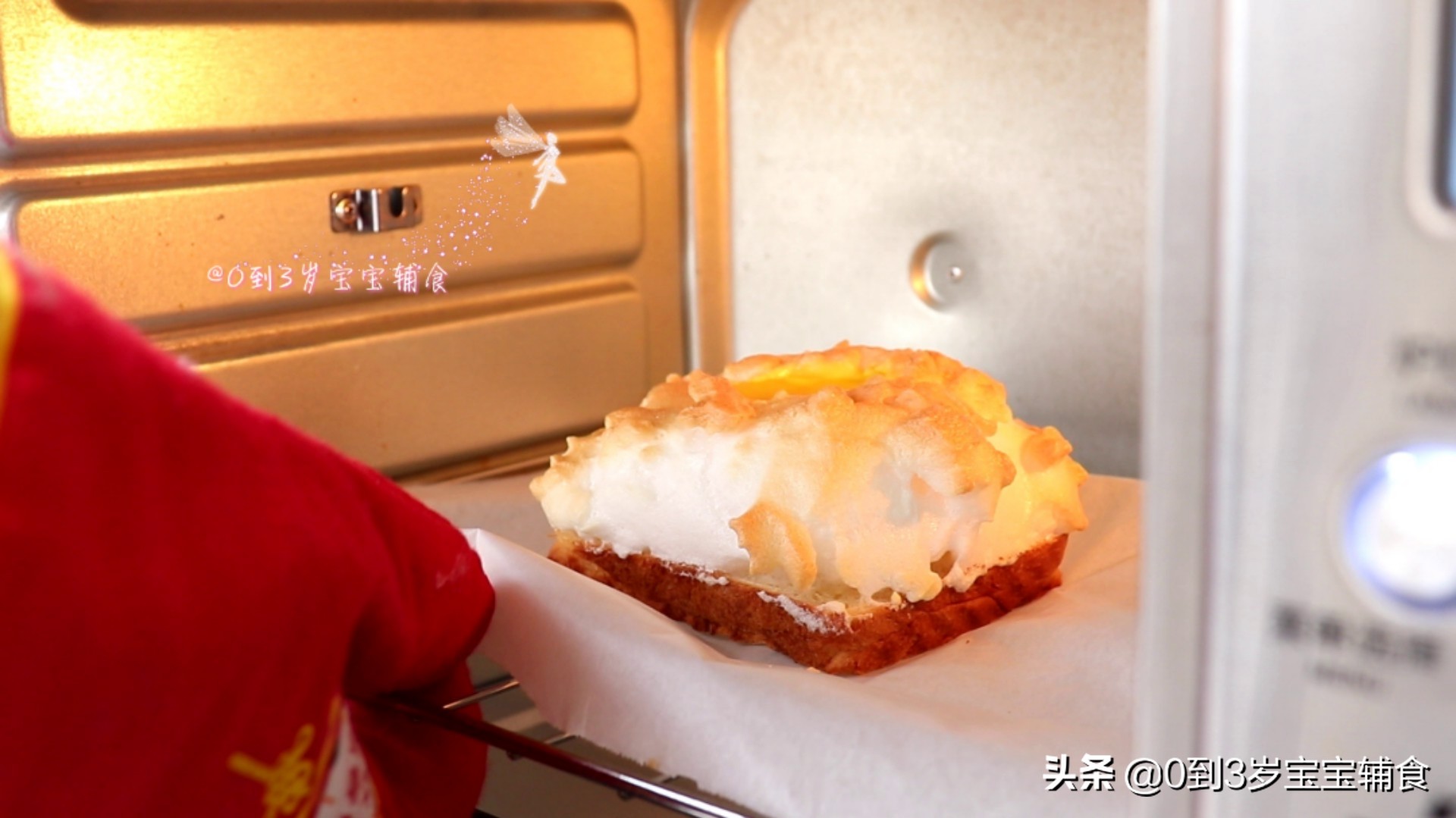 吐司怎么做给宝宝营养又好吃,宝宝厚切吐司怎么做好吃