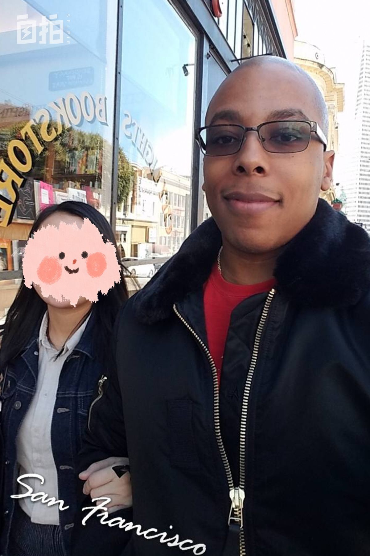 我在美国交了黑人男友，相处两年多，不敢告诉爸妈我们仍在一起