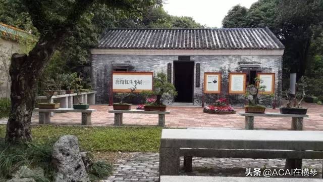 珠海美景山庄,澳门珠海美景