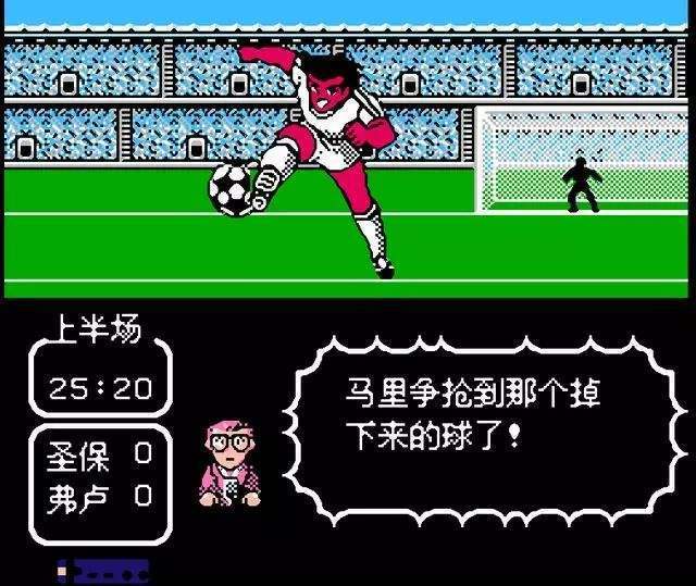 fc时代国产游戏,fc时代软件