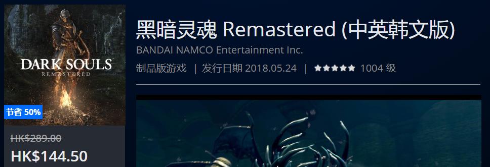 优惠热销限时第二波,夏日打折第二弹