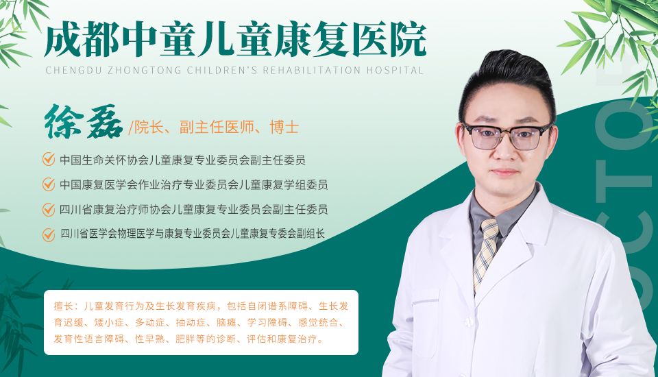 17岁女孩只有155cm，报考舞蹈专业受限！发现这两个红灯，多长5cm