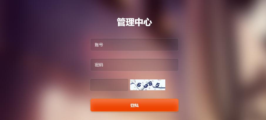 免费导航源码,免费的导航源码