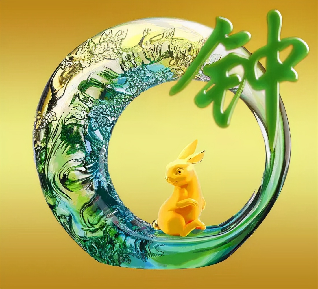 天然翡翠财字,翡翠字体图片欣赏