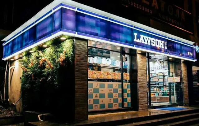 石家庄罗森开业,罗森在石家庄开业的火爆程度