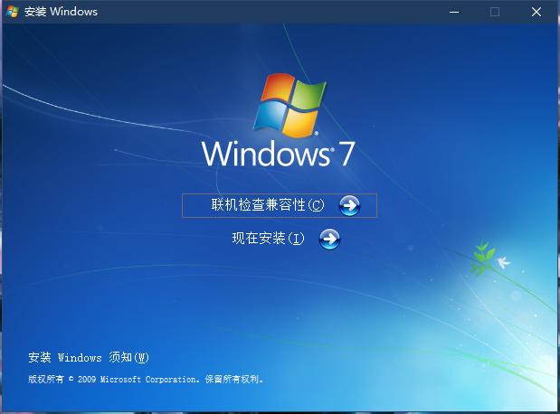 小白在家怎么给电脑重装系统,电脑重装系统如何只做系统盘