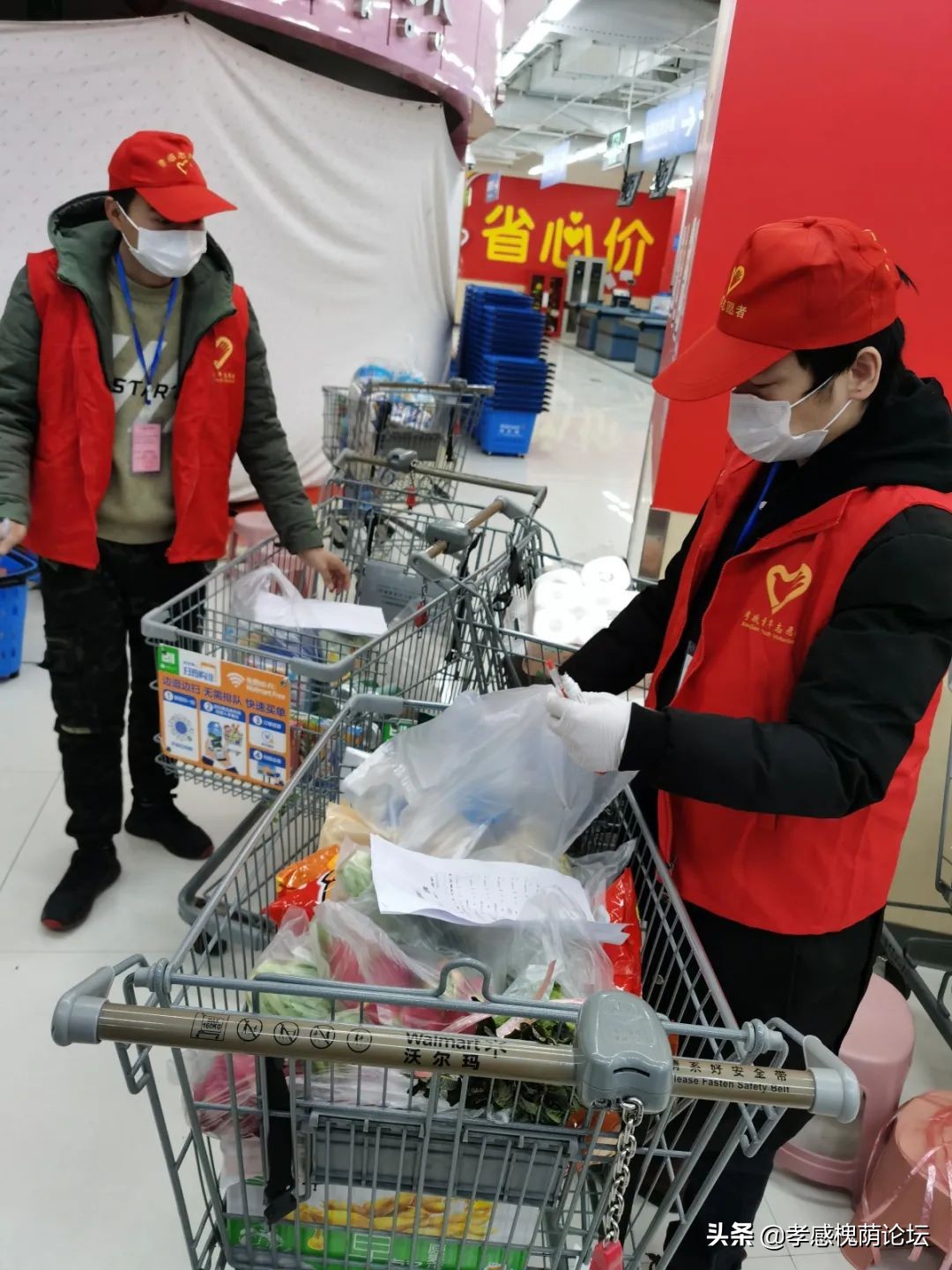 孝感孝南区志愿者,孝感市志愿者