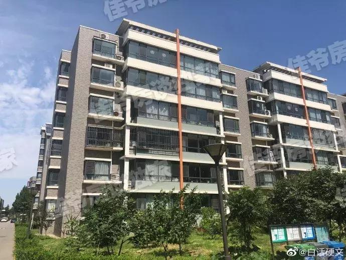 300万海淀买次新来这里不太“南”