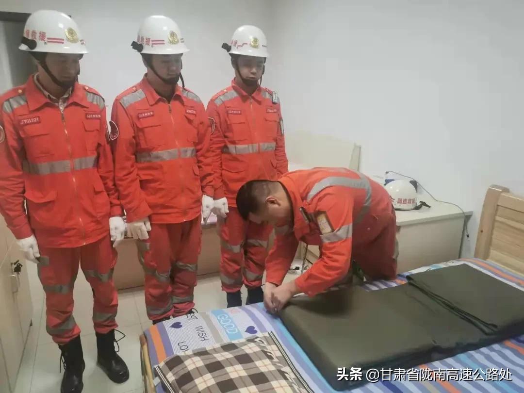 陇南处处属各单位春训风采展示（2）