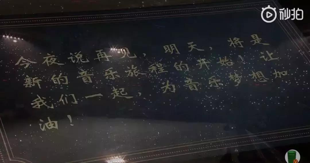 时隔十一年的再次重逢,时隔16年的重逢