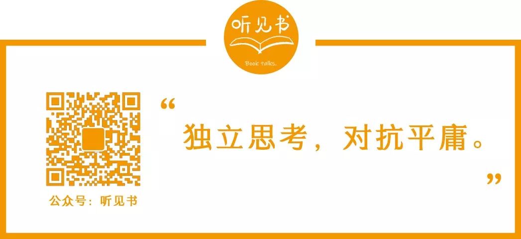 图书排行榜2018前十名亚马逊,亚马逊公布2022年十佳图书榜单
